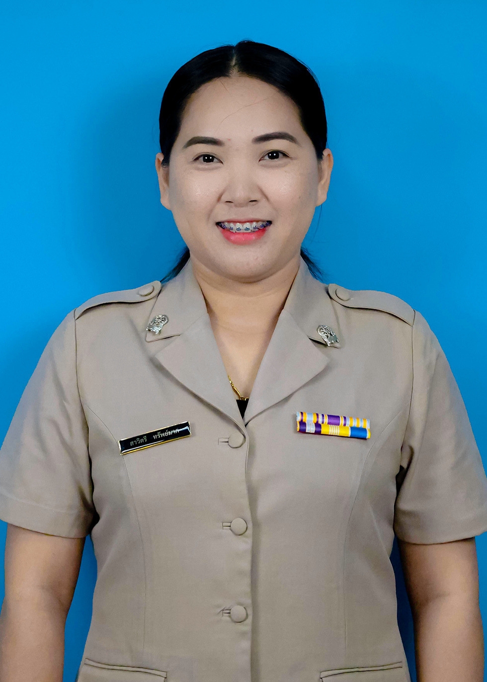 นางสาวสาวิตรี ทรัพย์มาก